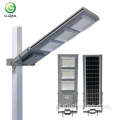 Lâmpada de rua solar LED impermeável 100w 150w tudo em um
